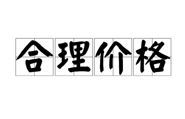 養(yǎng)豬污水處理設(shè)備一套多少錢？掌握這三點(diǎn)幫助你節(jié)約成本